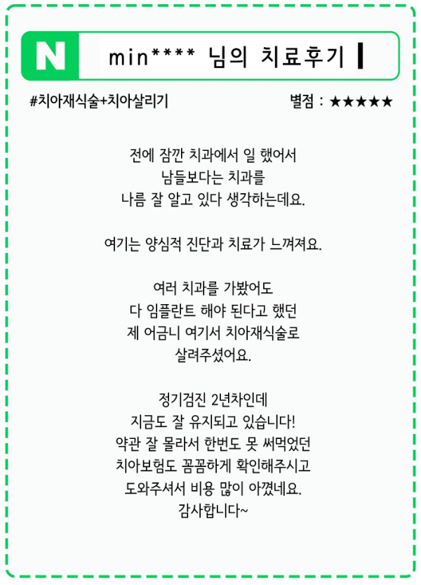 b6fc39c355deffc2ef17124ec1b54d14_1698043337_9225.PNG