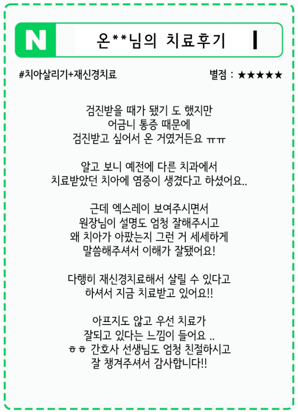 f98539a188e18e40a8ad6561952fb9ea_1708656175_8685.PNG