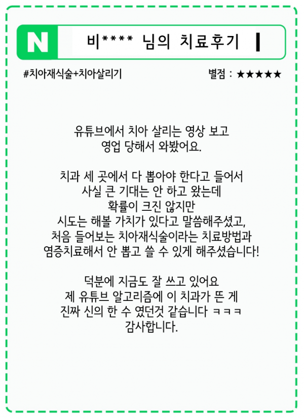 e8a75155ba08c5c743efe2b13f432d54_1721981727_3125.PNG