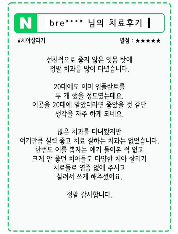 b9a661de464b989753d5b1e51627c6eb_1732257331_2545.png