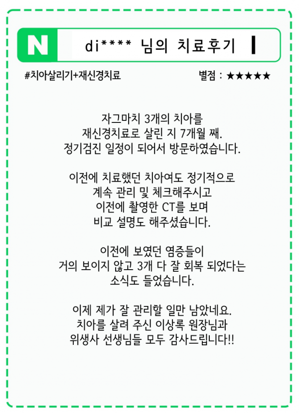 4ad2ba551cf5c734e04b5cf6095a3e7e_1735889485_3177.png