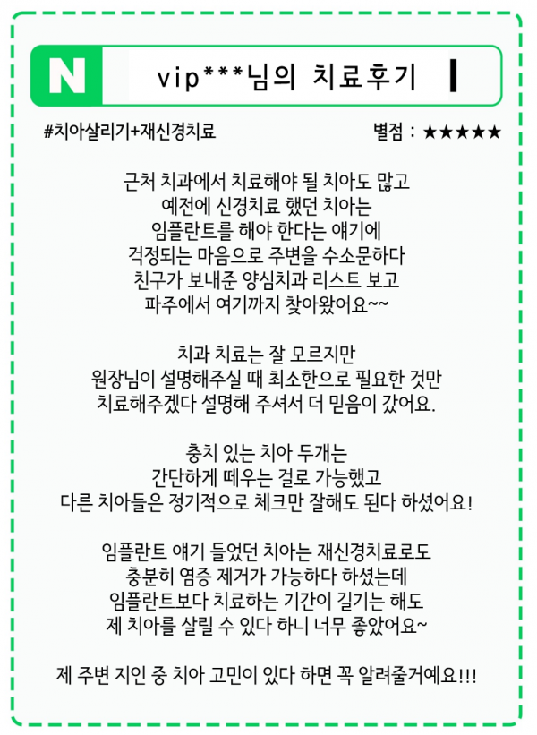 08a5d904f6411a3cb7e2820cda032f67_1761892178_0201.png