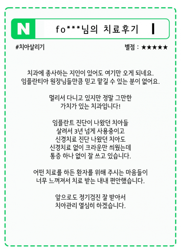 1ff163b707fc094ee9a3700b08f823f5_1759562414_3761.png