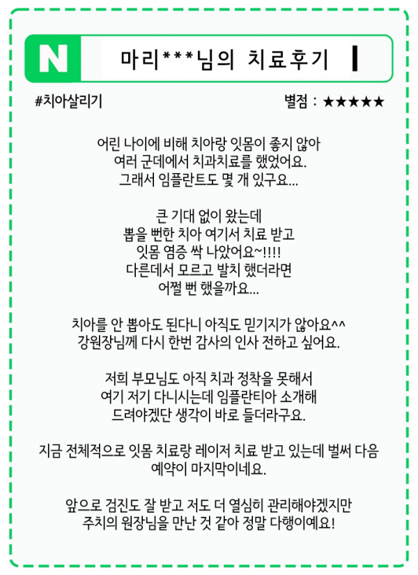 8cfcd26926a2d4c55b91a18a319f7d1e_1774590337_0659.png